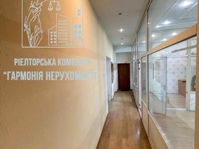 квартира по адресу Олеся Гончара ул., 32-Б