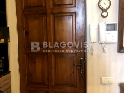 квартира за адресою Костельна вул., 7