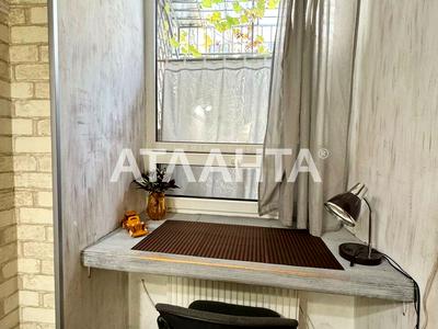 квартира по адресу Гоголя ул., 7