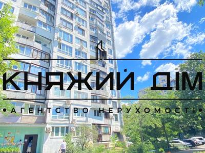 квартира по адресу Березняковская ул., 2