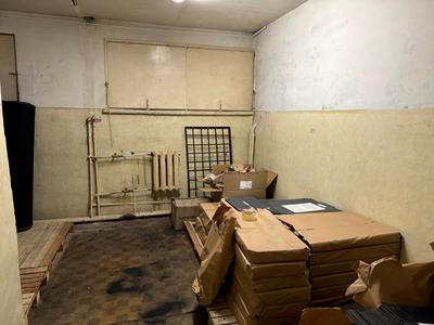 комерційна за адресою Наукова вул., 61