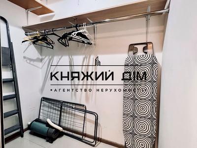 квартира по адресу Киев, Уинстона Черчилля ул. (Красноткацкая), 43