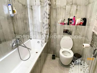 квартира по адресу Габора Дойко ул., 10