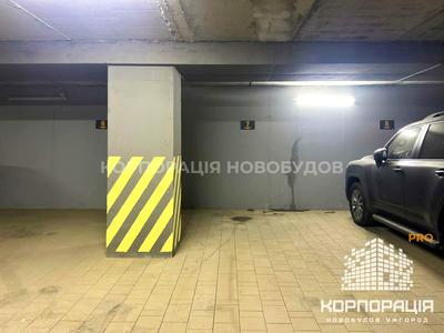 квартира за адресою Миколи Бобяка вул., 17
