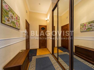 квартира по адресу Михайловский пер., 3