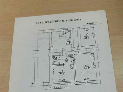 квартира за адресою Шептицьких вул., 24