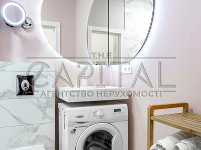 квартира за адресою Київ, Академіка Писаржевського вул., 8
