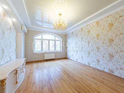 квартира по адресу Вячеслава Черновола ул., 29-А