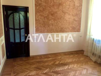 квартира за адресою Канатна вул., 114