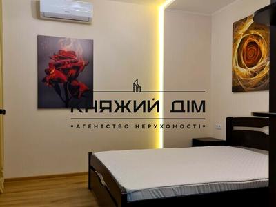 квартира по адресу Днепровская набережная ул., 20-А