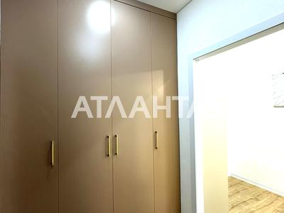 квартира за адресою Краснова вул., 3