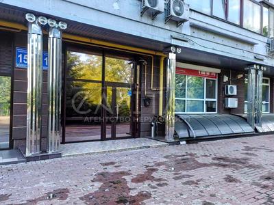комерційна за адресою Оболонська набережна вул., 15