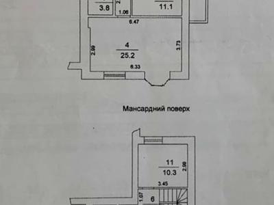 квартира по адресу Богдана Хмельницкого ул., 1-А
