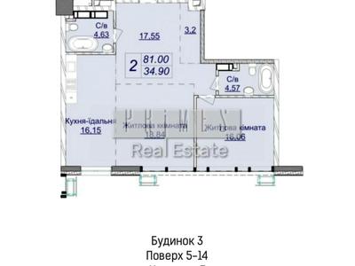 квартира за адресою Андрія Верхогляда вул. (Михайла Драгомирова), 7