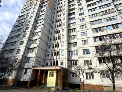 квартира по адресу Бережанская ул., 18