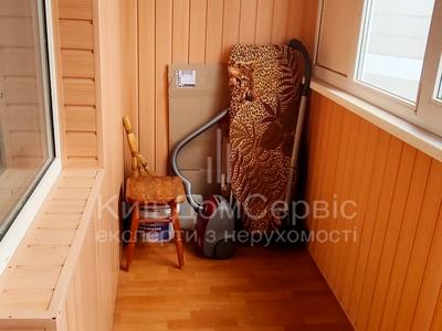 квартира за адресою Градинська вул., 20