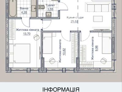 квартира за адресою Андріївська вул., 2-А