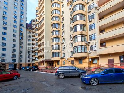 квартира по адресу Дмитриевская ул., 69