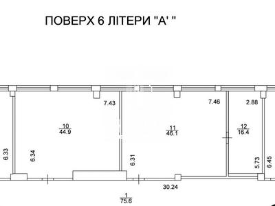комерційна за адресою Лесі Українки бульв., 34