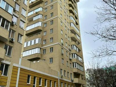 квартира за адресою Сонячна вул., 4