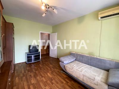 квартира за адресою Космонавтів вул., 11в