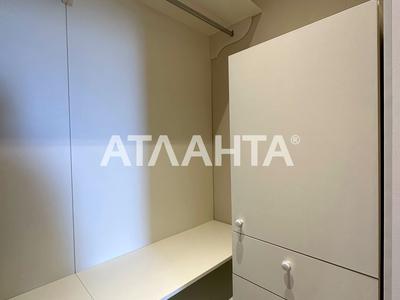 квартира за адресою Отрадна вул., 15