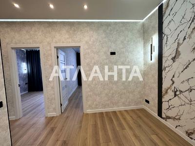 квартира за адресою Краснова вул., 3
