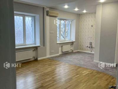 квартира по адресу Дарвина ул., 19