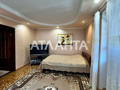 квартира за адресою Левітана вул., 40