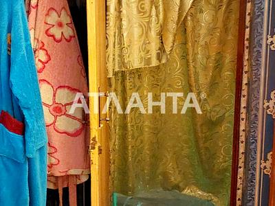 квартира по адресу Забоотного, 22