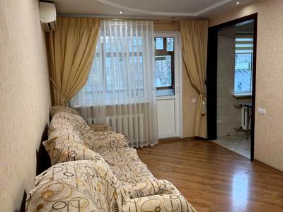 квартира по адресу Академика Филатова ул., 31