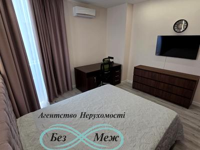квартира за адресою Боголюбова вул., 44