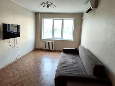 квартира за адресою Київ, Миропільська вул., 3