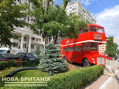 квартира по адресу Михаила Максимовича ул. (Трутенко Онуфрия), 24-В