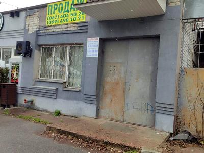 комерційна за адресою Любецька, 40