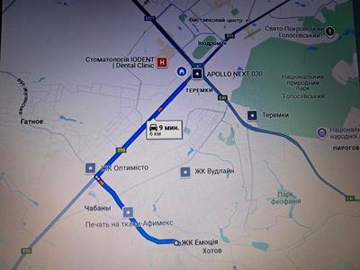 квартира по адресу Промислова ул., 1-Д