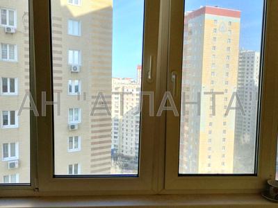 квартира по адресу Самойло Кошки ул. (Маршала Конєва), 5-Г