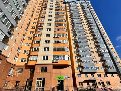 квартира по адресу Кондратюка Юрия ул., 5
