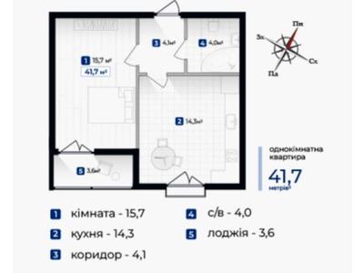 квартира по адресу Александра Довженко ул., 32в