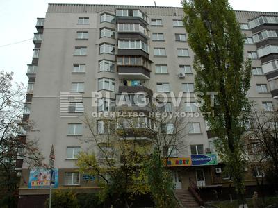 квартира за адресою Межова вул., 23