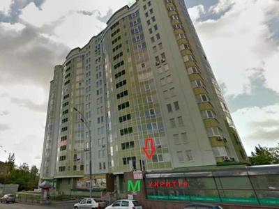 квартира за адресою Коломийський пров., 17/31а