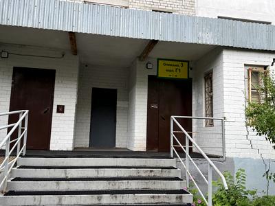 квартира за адресою Олевська вул., 3-Г
