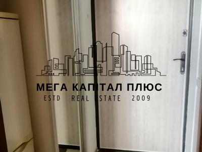 квартира за адресою Обухівська, 139