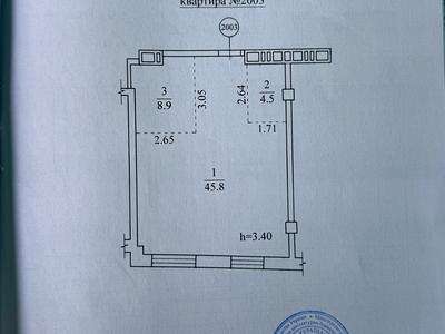 квартира по адресу Ломаная ул., 18