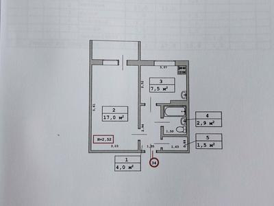 квартира по адресу Пирогова, 89 А