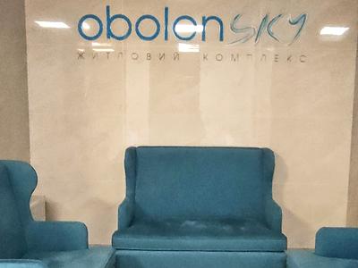 квартира по адресу Оболонский просп., 1