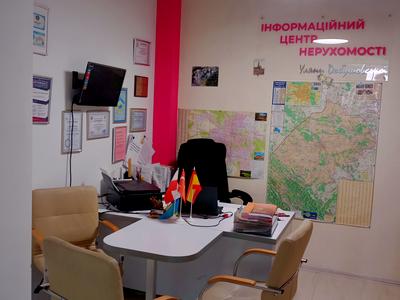 коммерческая по адресу Кульпарковская ул. (Кульпарківська), 64а