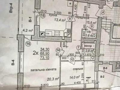 квартира по адресу Жасминовая ул., 5б