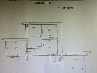 квартира за адресою Харків, Переяславська вул., 23