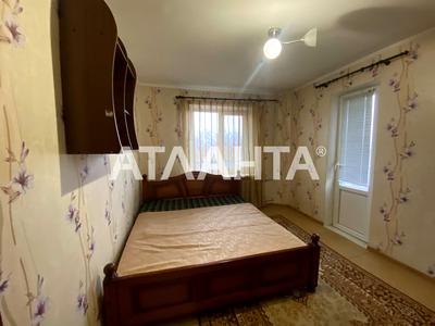 квартира по адресу Ильфа и Петрова ул., 2